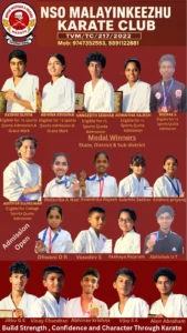 nso karate